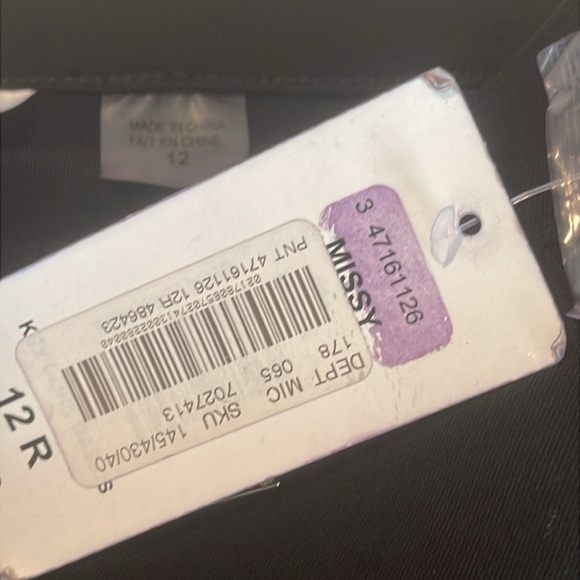 NWT TanJay Black Dress Pants Size 12 NWT - Picture 4 of 4